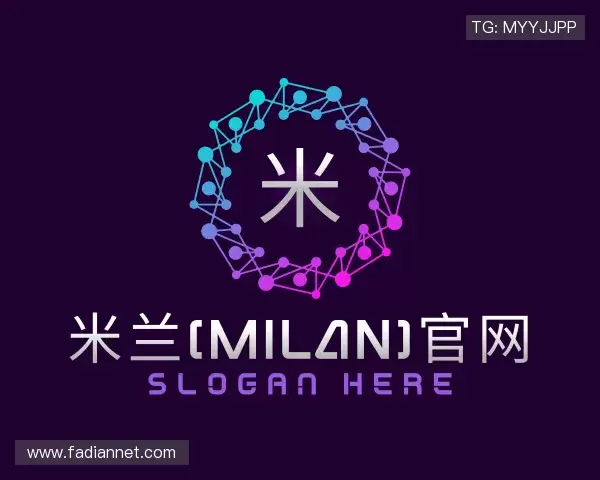 了解milan米兰官网